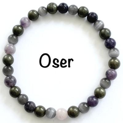 OSER SE LANCER / QUITTER BRACELET