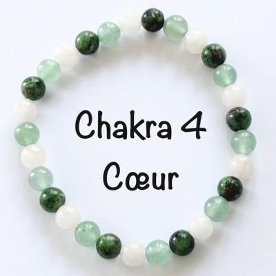 CHAKRA 4  COEUR BRACELET