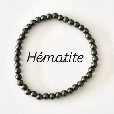 HEMATITE BRACELET 4 MM