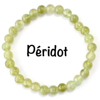 PERIDOT BRACELET