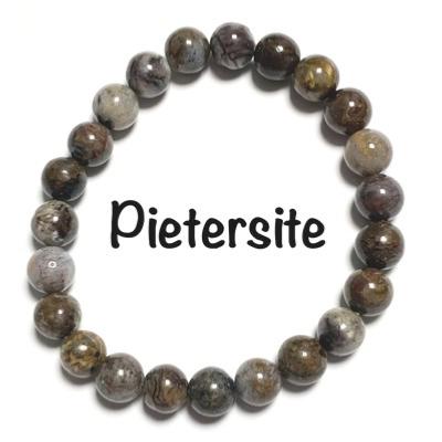 PIETERSITE BRACELET
