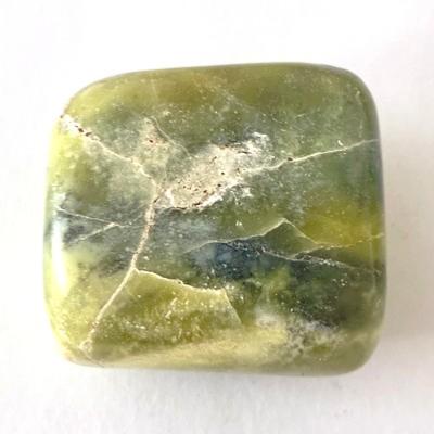 SERPENTINE PIERRE XL 2