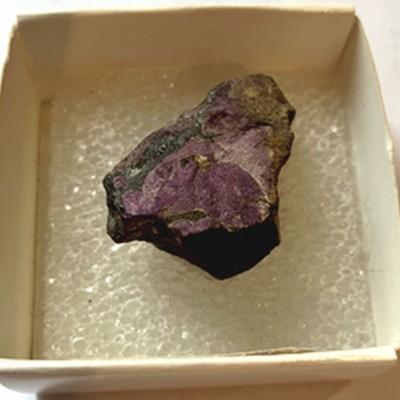 PURPURITE PIERRE