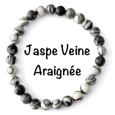 JASPE NOIR VEINE BRACELET 