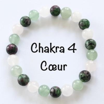 CHAKRA 4  COEUR BRACELET