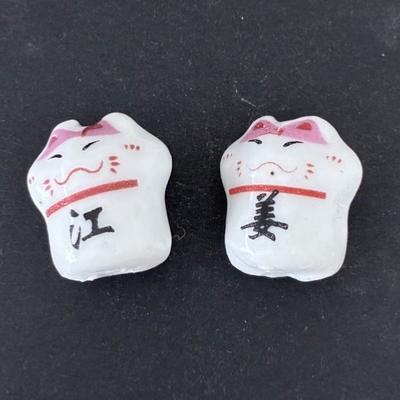 BRELOQUE CHAT MANEKI NEKO