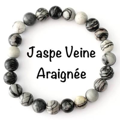 JASPE NOIR VEINE BRACELET 
