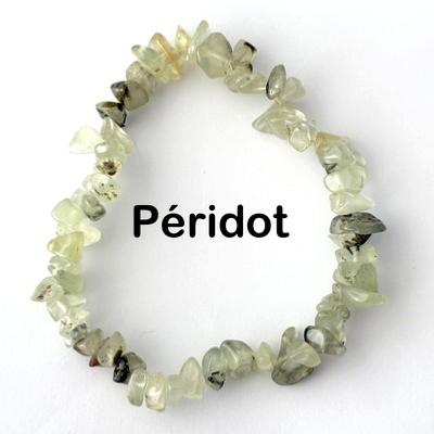 OLIVINE PERIDOT BRACELET BAROQUE