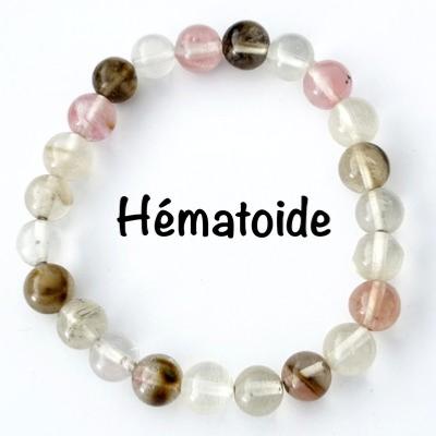 JASPE QUARTZ HEMATOIDE BRACELET