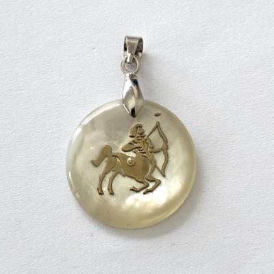PENDENTIF SAGITTAIRE