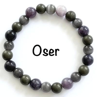 OSER SE LANCER / QUITTER BRACELET