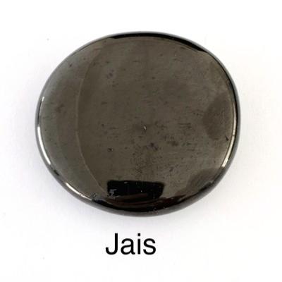JAIS JET PIERRE PLATE