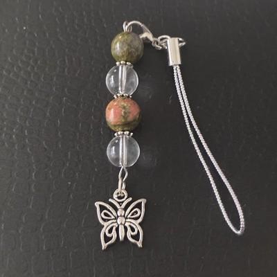 ANIMAL TOTEM PAPILLON PORTE CLE