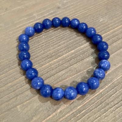 CYANITE KYANITE BRACELET