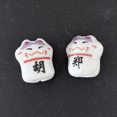 BRELOQUE CHAT MANEKI NEKO
