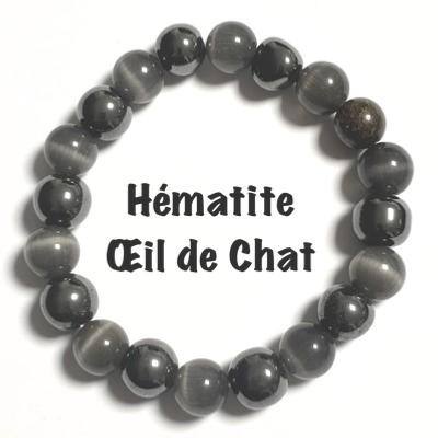 OEIL DE CHAT BRACELET 10 MM