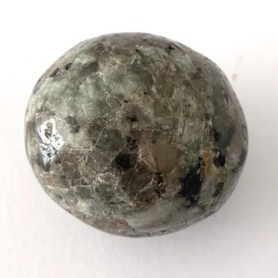 YOOPERLITE PIERRE 2